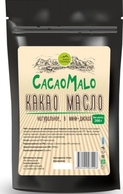 Какао-масло нерафинированное, колотое, "Африкана", 200 гр фото в интернет-магазине Salveo
