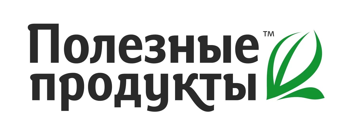 Картинка надпись здоровое питание