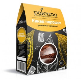 Какао порошок натуральный 200 гр фото в интернет-магазине Salveo